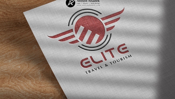 تصميم شعار شركة ايليت للسفر والسياحه في تركيا